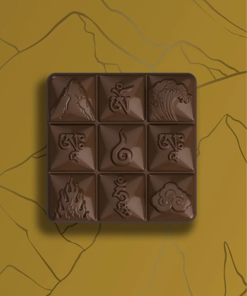 CARDAMOM DARK CHOCOLATE